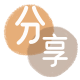保山信用卡💳24小时在线接单商家秒回款服务平台